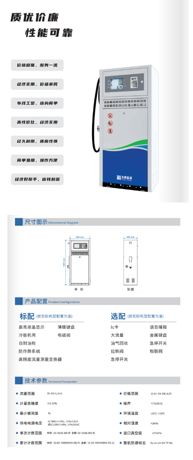 小小.jpg